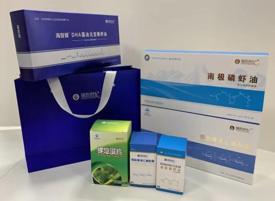 巴塘包装盒定制